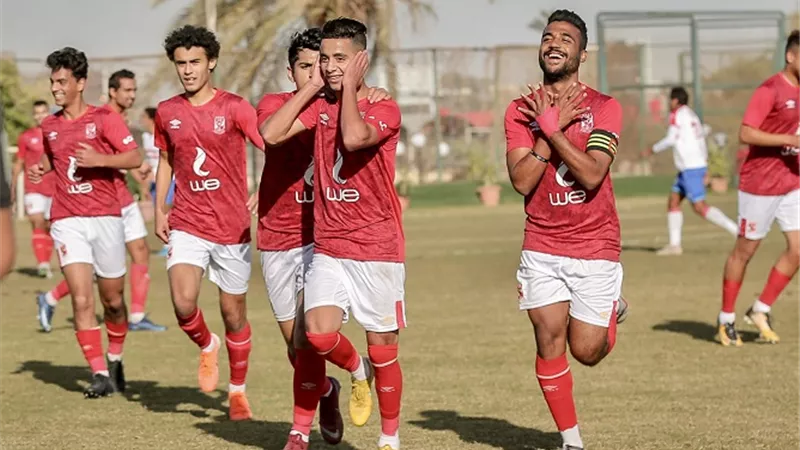 الأهلى يفوز على الزمالك بثنائية فى دورى الجمهورية للشباب