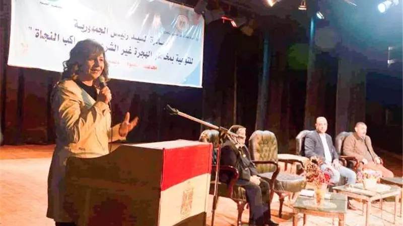قومى المرأة ينظم ملتقى سيدات الفيوم بحضور وزيرة الهجرة ومحافظ الفيوم.. بالصور