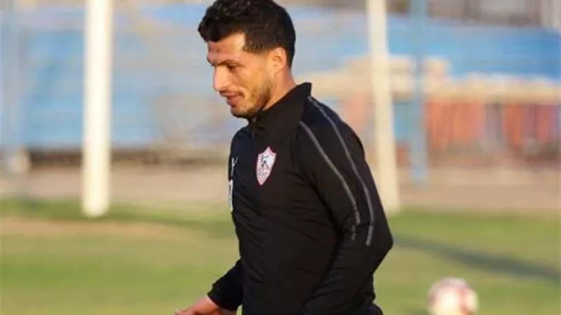 مفاجأة.. نجم الزمالك يتلقى صدمة قوية قبل العودة للقاهرة