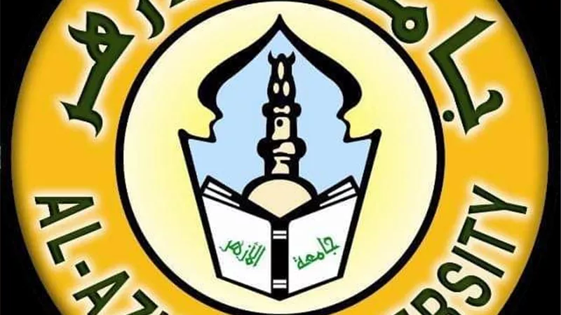 جامعة الأزهر تنفى ما نشر علي موقع التواصل الاجتماعي بتحميل طلاب كلية اللغة العربية بأسيوط رسوم لمقعد الإمتحانات