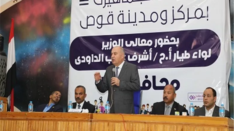 الداودى: ضروره اتباع سياسه الباب المفتوح والالتحام المباش بالجماهير