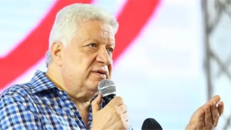 قرار هام من لجنة الانضباط باتحاد الكرة بشأن رئيس الزمالك