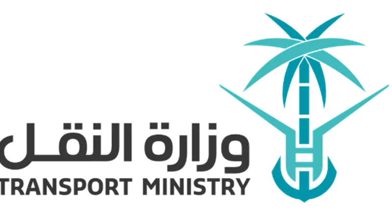 شعبان عبد السلام علي رئيسا للنقل النهري