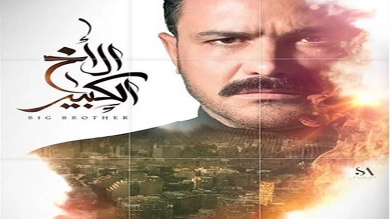عرض 