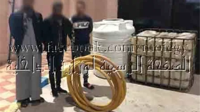 القبض علي 