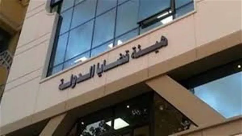 قضايا الدولة تهنيء البابا تواضروس بمناسبة عيد الميلاد ورأس السنة