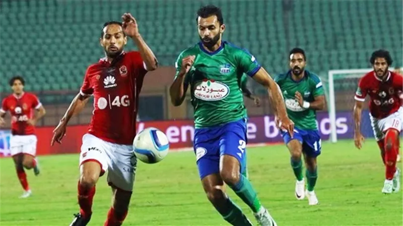 تاريخ مواجهات الأهلي ومصر المقاصة في الدوري