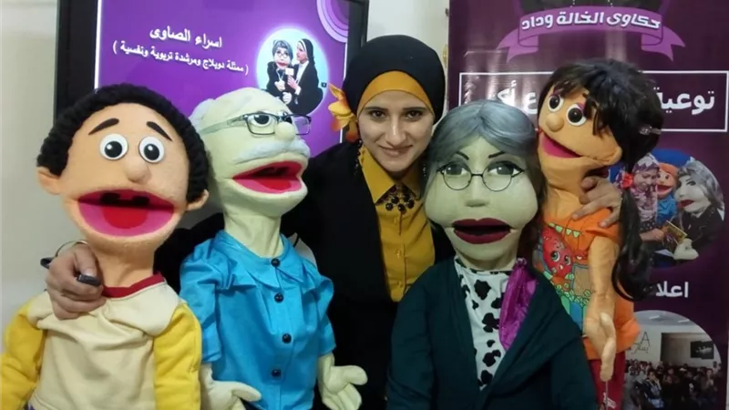 احتفالا ب ٢٠٢٠.. عروس الصحة النفسية تشارك فريق عمل جديد .. صور