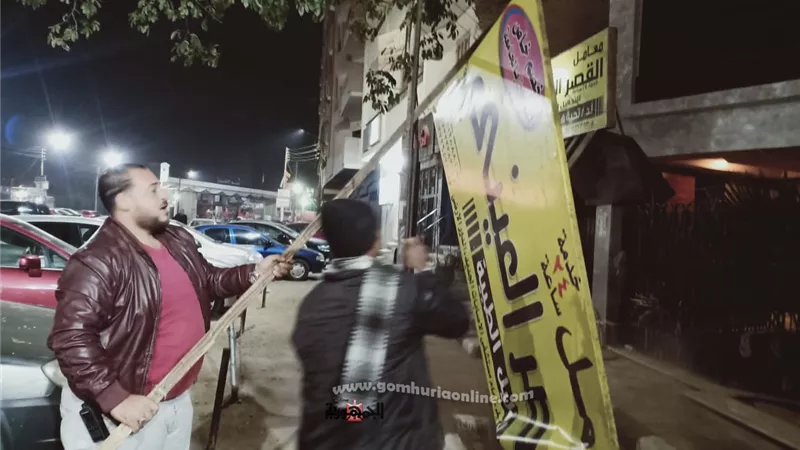 محافظ أسيوط: تنفيذ حملة لإزالة اللافتات ولوحات الإعلانات غير المرخصة والملصقات بشوارع حي غرب