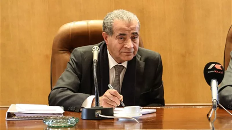 التموين تعلن موعد تشغيل المرحلة الثالثة من «جمعيتى»