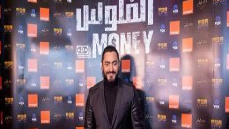 تامر حسنى يحتفل بالعام الجديد مع جمهوره فى 