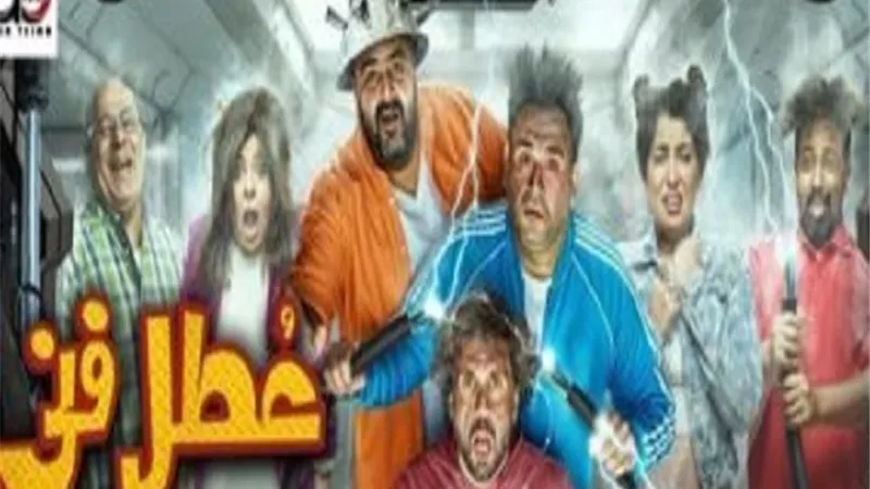 صناع 