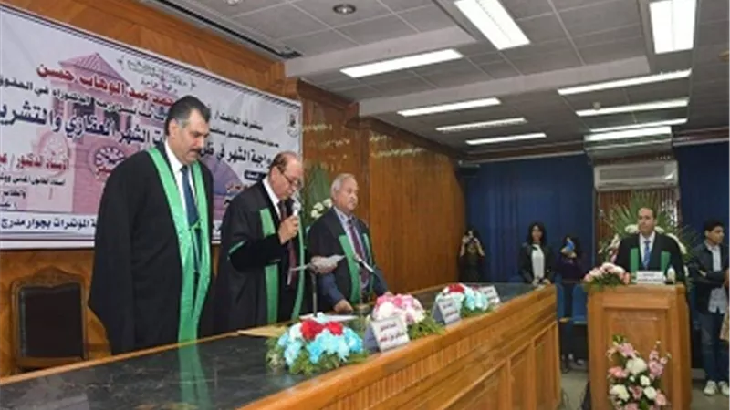 مستشار بالنيابة الادارية ببنها يحصل على الدكتوراه فى «تشريعات الشهر العقاري»