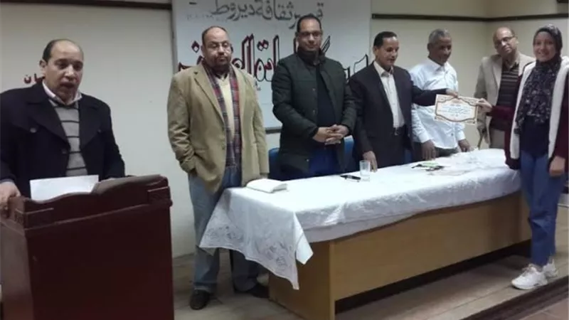 احتفالية لغة الضاد بختام الأسبوع الثقافي بديروط أسيوط