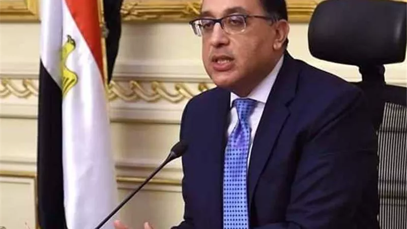 الحكومة توافق على تعديل مسمى كلية 