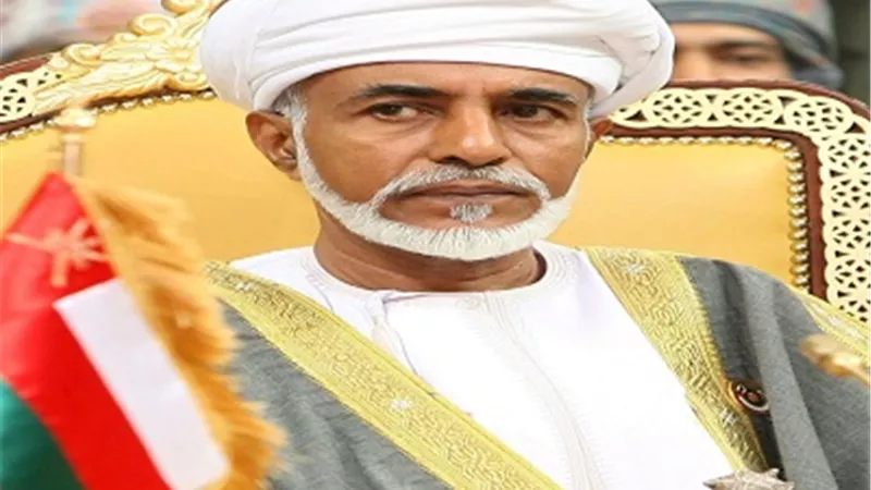 أول قراراته بعد تعافيه.. السلطان قابوس يصدق على الميزانية العامة