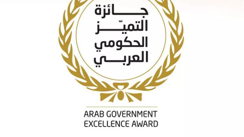الشباب والرياضة: فتح باب الترشح لجائزة 