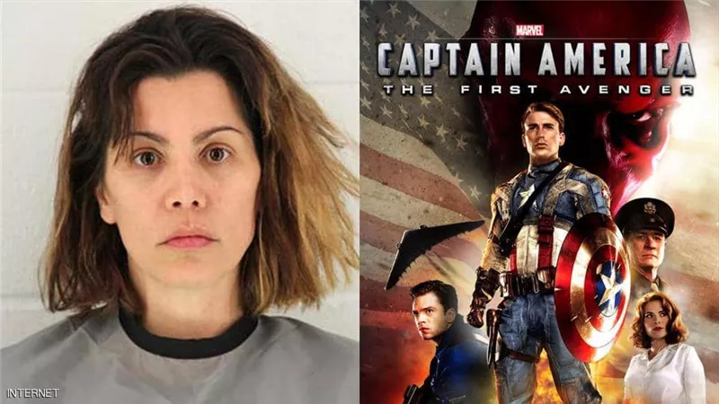 اعتقال نجمة فيلم 