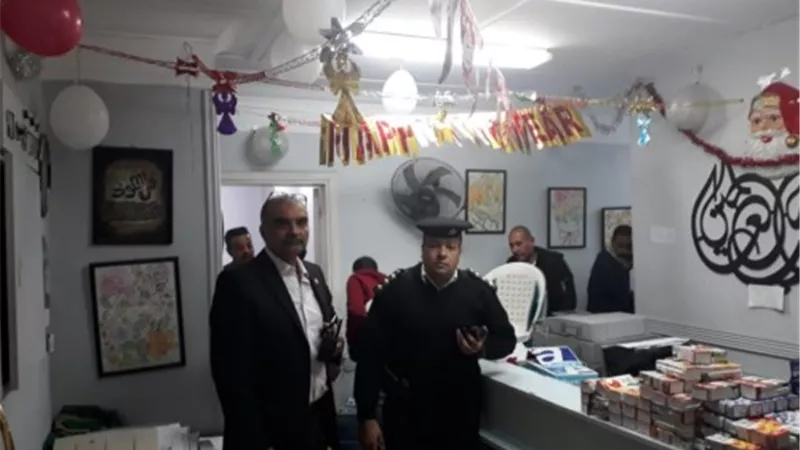 بوابة الجمهورية