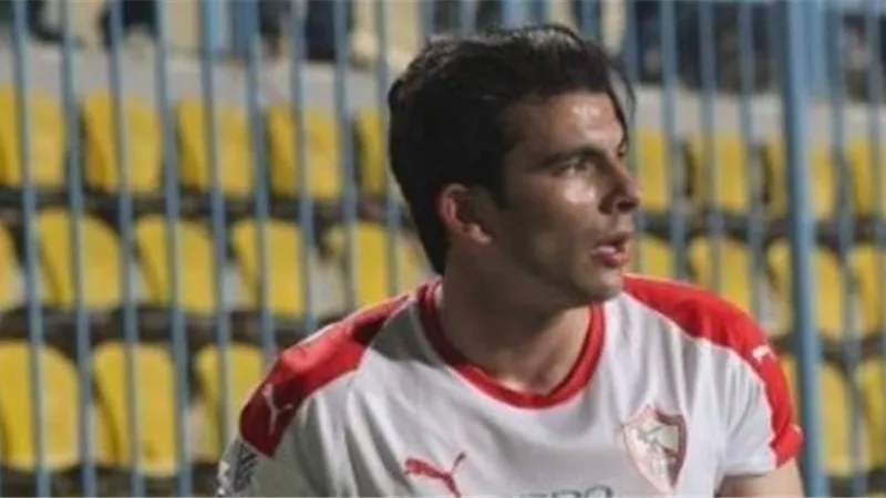 على فريد يوجة رسالة هامة للاعب الزمالك