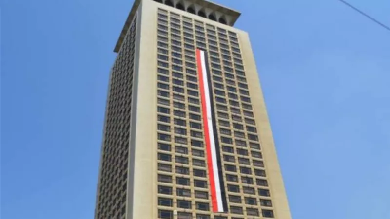 الخارجية تستنكر الاعتداء على السفارة الأمريكية في بغداد وتؤكد يعتبر انتهاكاً للمواثيق الدولية