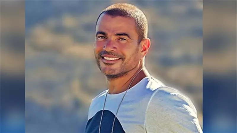عمرو دياب