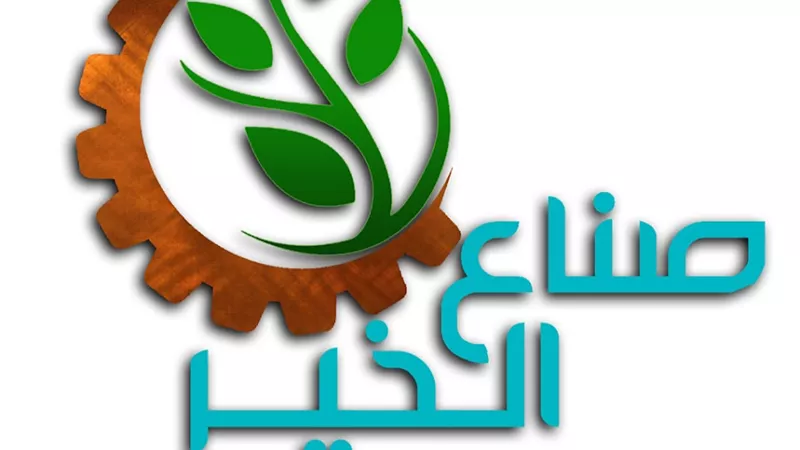 صناع الخير تطلق مبادرة إنسانية جديدة لتوزيع بطاطين الشتاء على غير القادرين