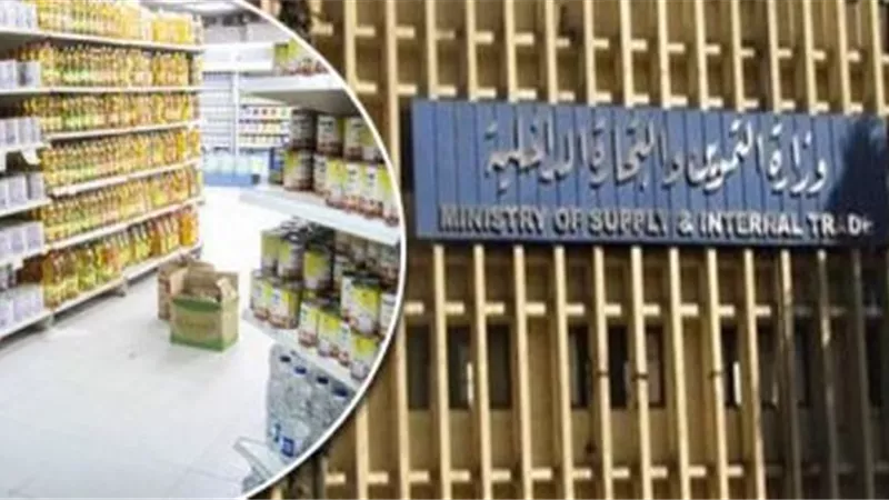 فتح منافذ المجمعات الاستهلاكية بمحافظات الوجه القبلى اليوم