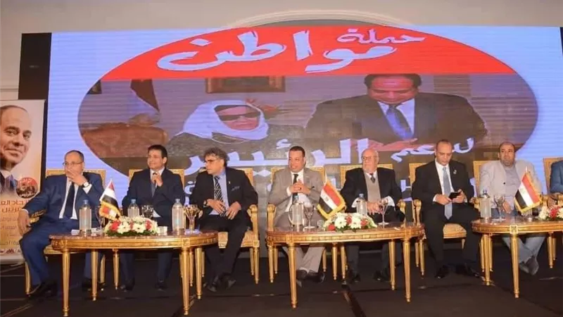 العالمي للمواطن المصري في الخارج:أردوغان راعي الارهاب.. ونقف خلف الرئيس لحماية الوطن