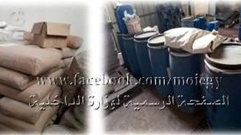 ضبط 1135 قضية تموينية خلال 24 ساعة