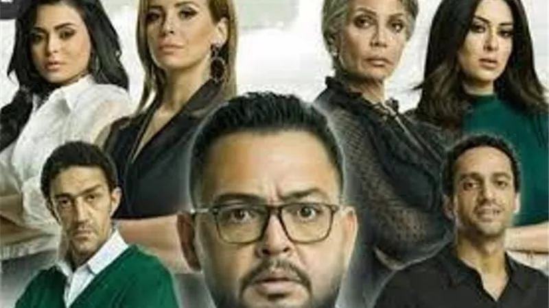 ايمان العاصى : دورى فى مسلسل 