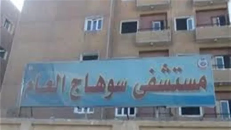 وجبة طعام منزلى تتسبب فى تسمم 6 اطفال بسوهاج