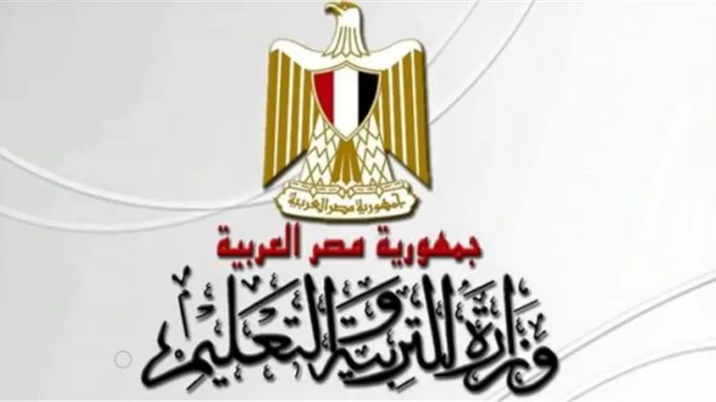 التعليم تكشف موعد ملئ الاستمارة الورقية للثانوية العامة