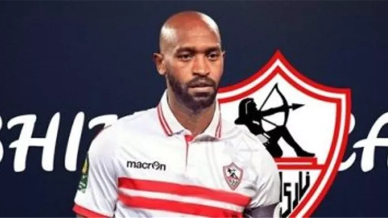 مهمة جديدة لشيكابالا في الزمالك