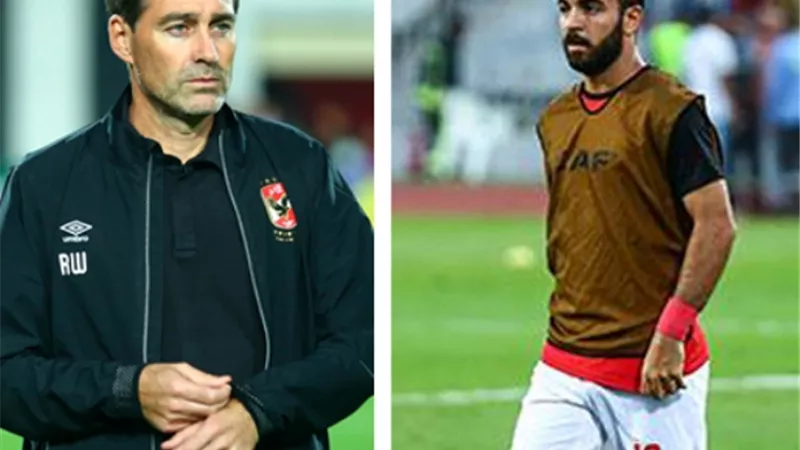 كواليس مشادة قفشة وفايلر في مران الاهلي