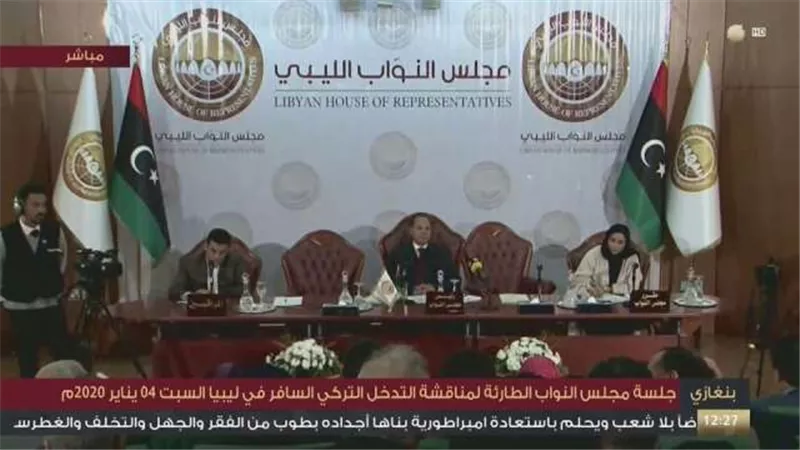 البرلمان الليبى يقر مشروع قانون لالغاء اتفاقية 