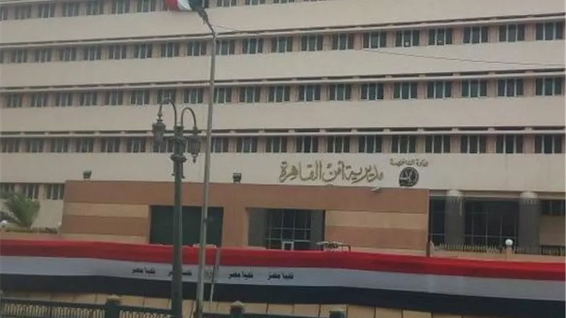 عصابة المرج سقطت بعد سرقتها 