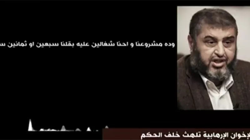 فيديو مسرب لـ خيرت الشاطر نائب مرشد الاخوان يكشف خطة الجماعة لحكم مصر