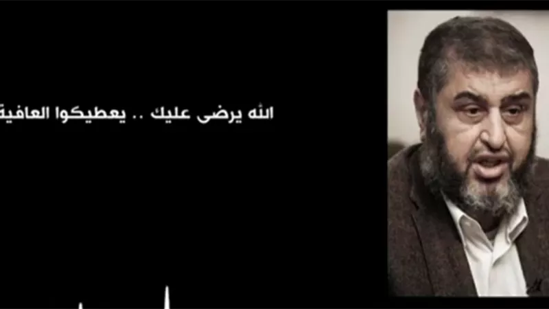 تسجيل صوتي لخيرت الشاطر مع خالد مشعل يعترف فيه: السلطة هدفنا وليس الشريعة
