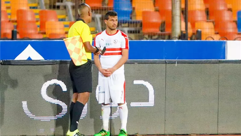 سر طرد طارق حامد فى مباراة الزمالك وأسوان