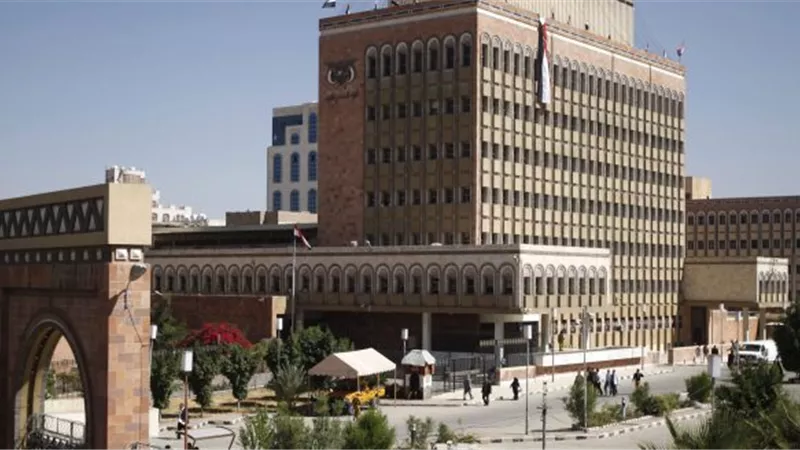 المركزى اليمنى يؤكد قدرته على القيام بوظائفه فى إدارة السياسة النقدية
