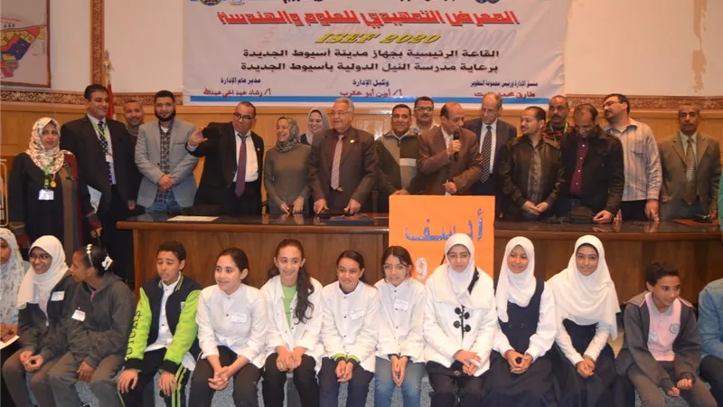 جهاز مدينة أسيوط الجديدة يستضيف المعرض التمهيدي للعلوم والهندسة ISEF 2020