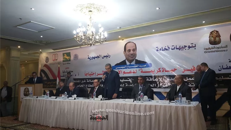 سعفان يدعوا الى مبادرة 