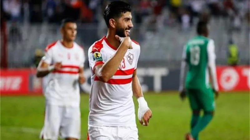 الزمالك: فرجاني ساسي في القاهرة اليوم