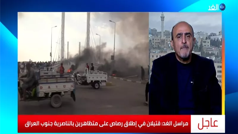 أستاذ في القانون الدولي: المواجهة العسكرية المباشرة بين طهران وواشنطن مستبعدة والحرب ستكون بالوكالة