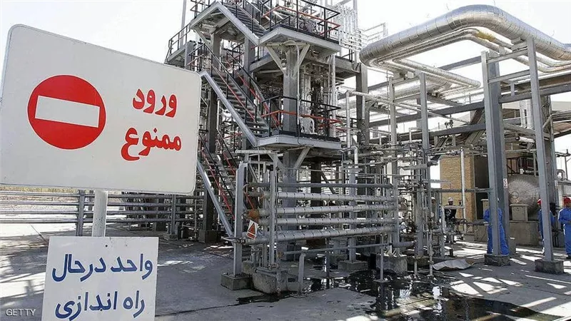 إيران تعلن تخفيضا جديدا بالتزاماتها النووية