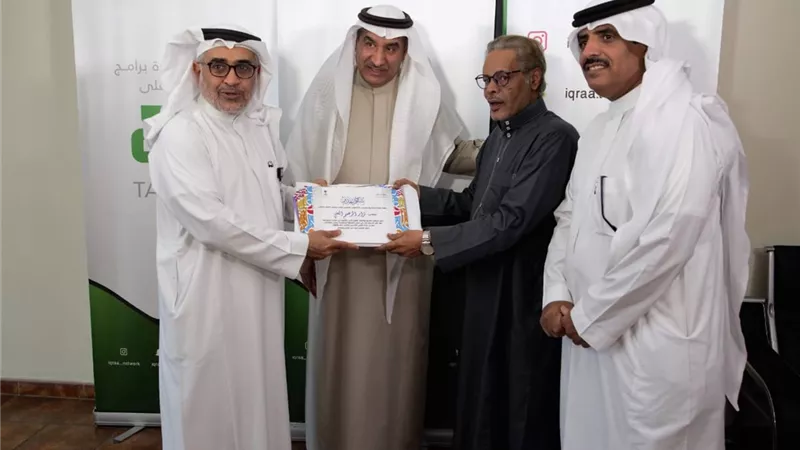 اللجنة الإعلامية لمعرض جدة الدولي للكتاب يكرمون قناة اقرأ