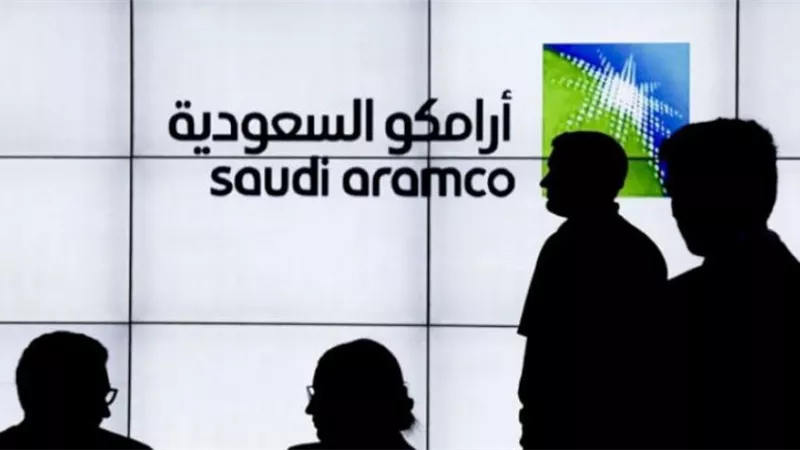 تراجع سهم أرامكو السعودية بنسبة 1.71% بختام تعاملات اليوم
