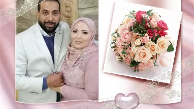 مبروك عقد القران
