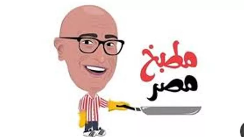 تفاعل كبير مع 